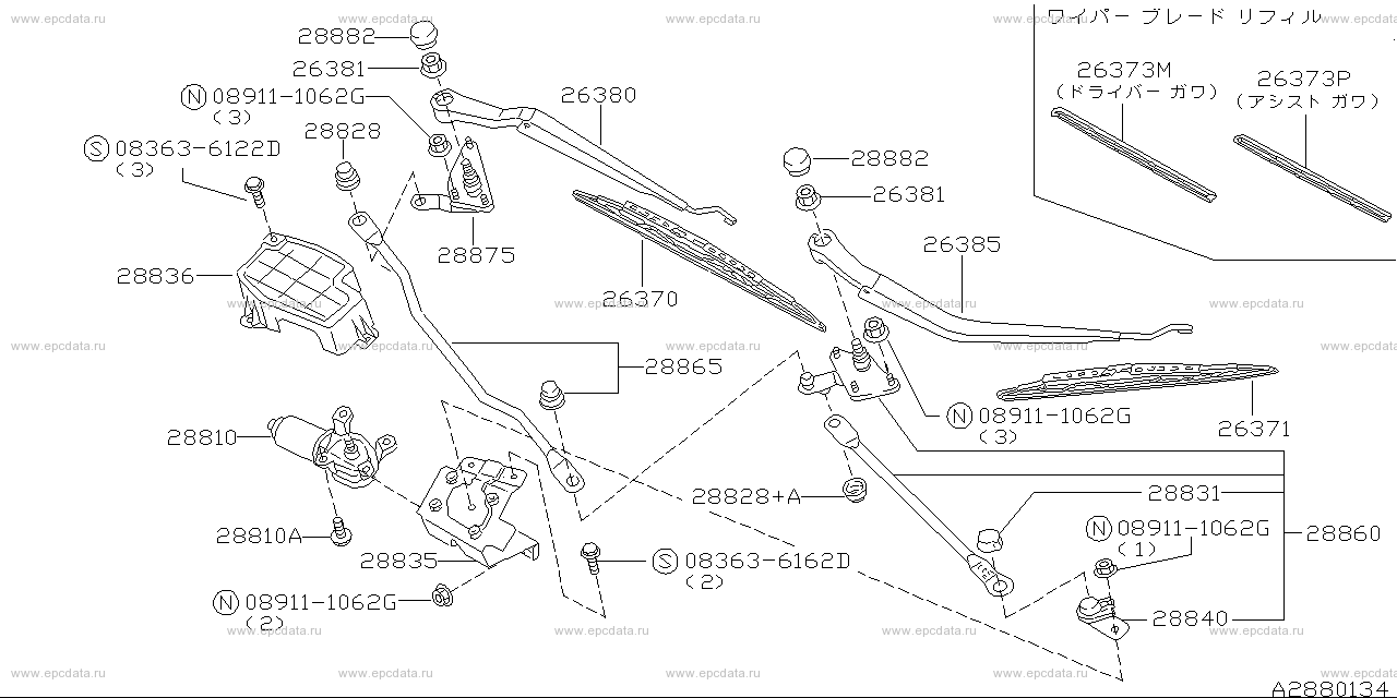 Scheme 288-_001 Scheme 288-_001