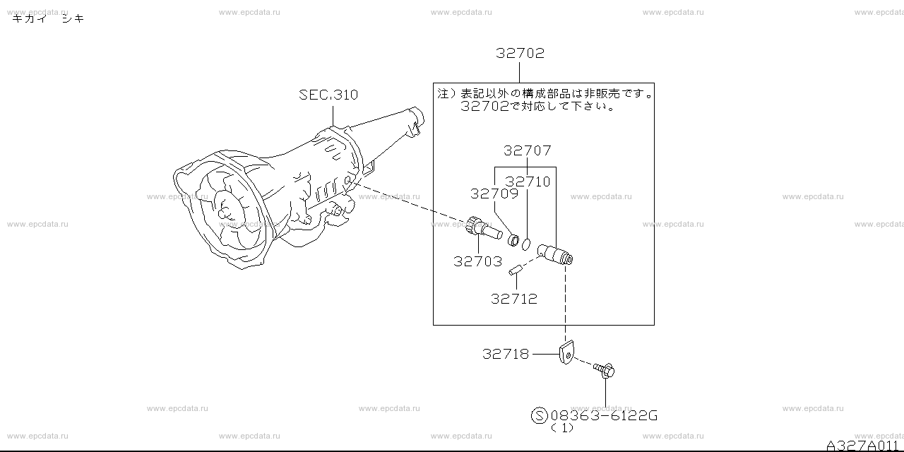 Scheme 327A_001 Scheme 327A_001