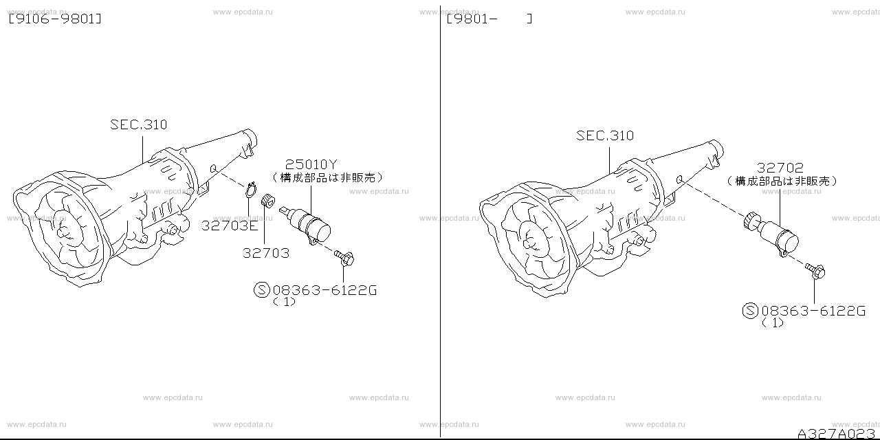 Scheme 327A_002 Scheme 327A_002