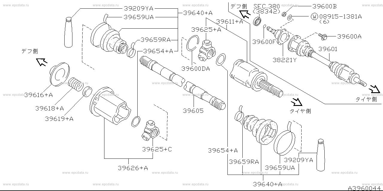 Scheme 396-_002 Scheme 396-_002