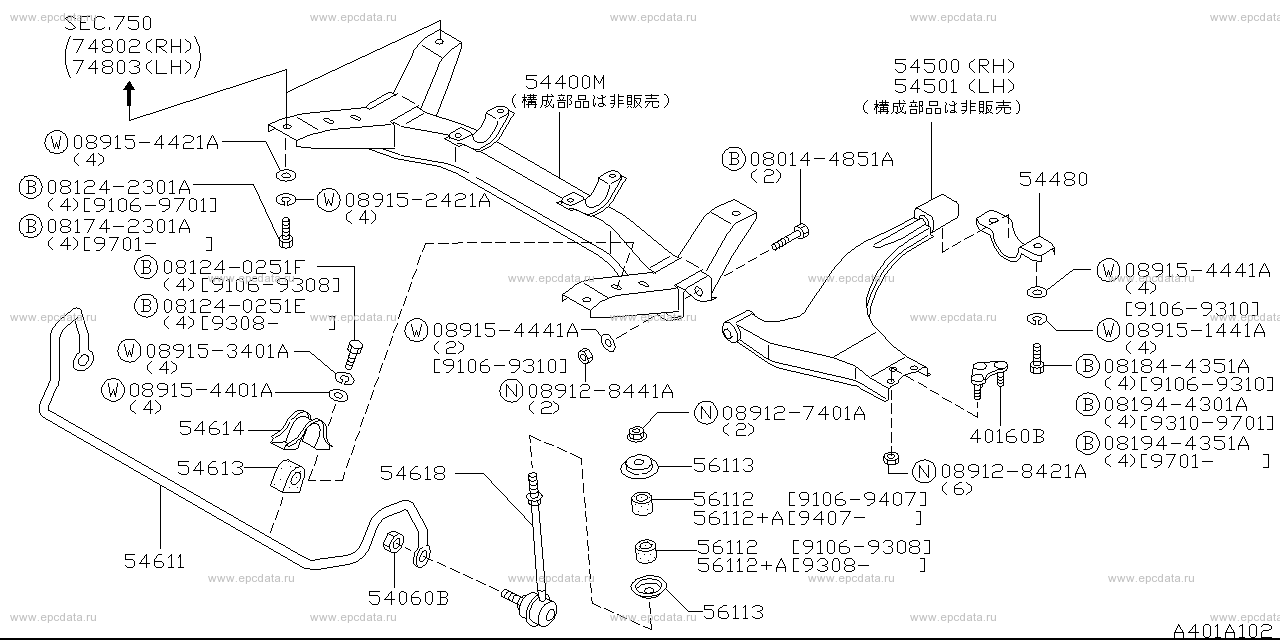 Scheme 401A_001 Scheme 401A_001