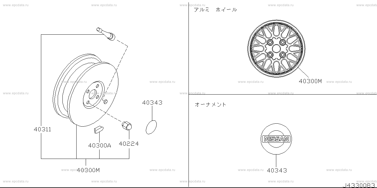 Scheme 433-_004 Scheme 433-_004