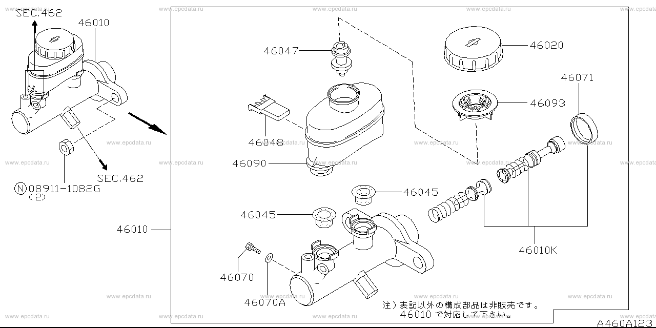 Scheme 460A_002 Scheme 460A_002