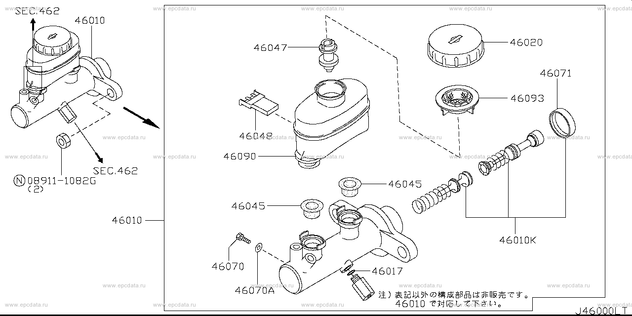 Scheme 460A_003 Scheme 460A_003