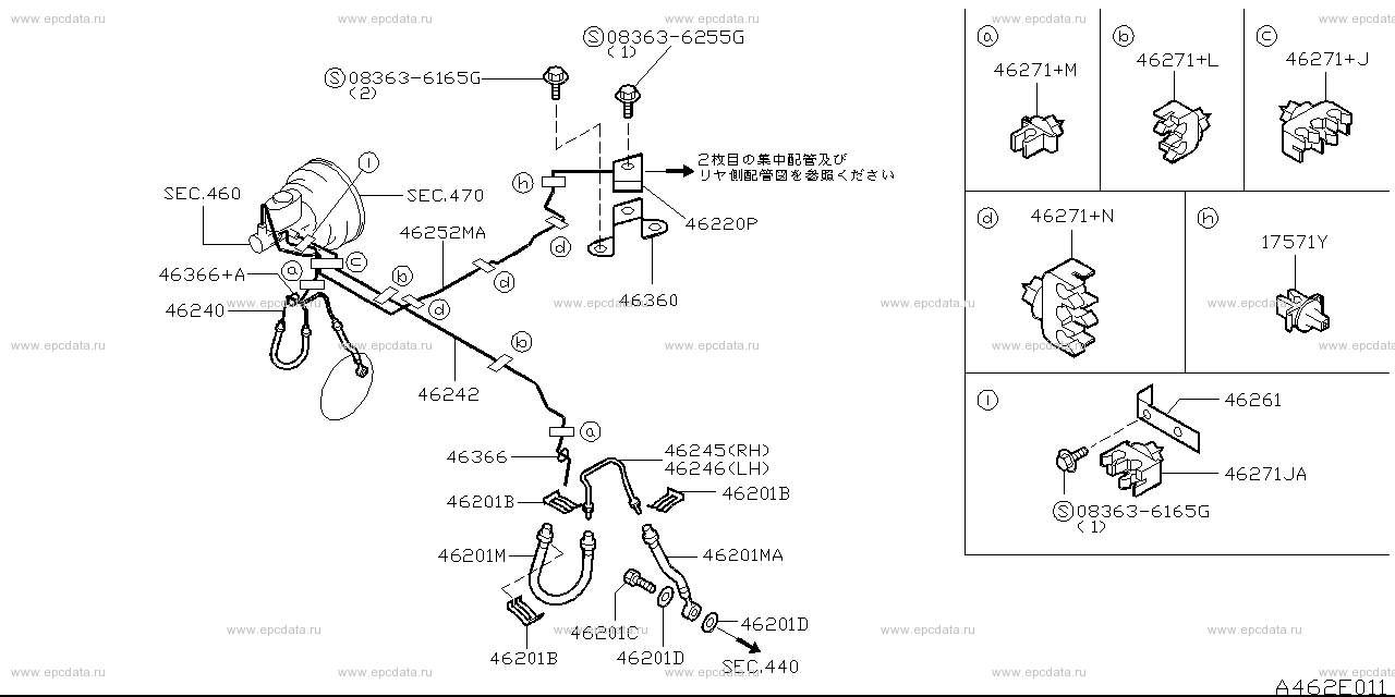 Scheme 462E_001 Scheme 462E_001
