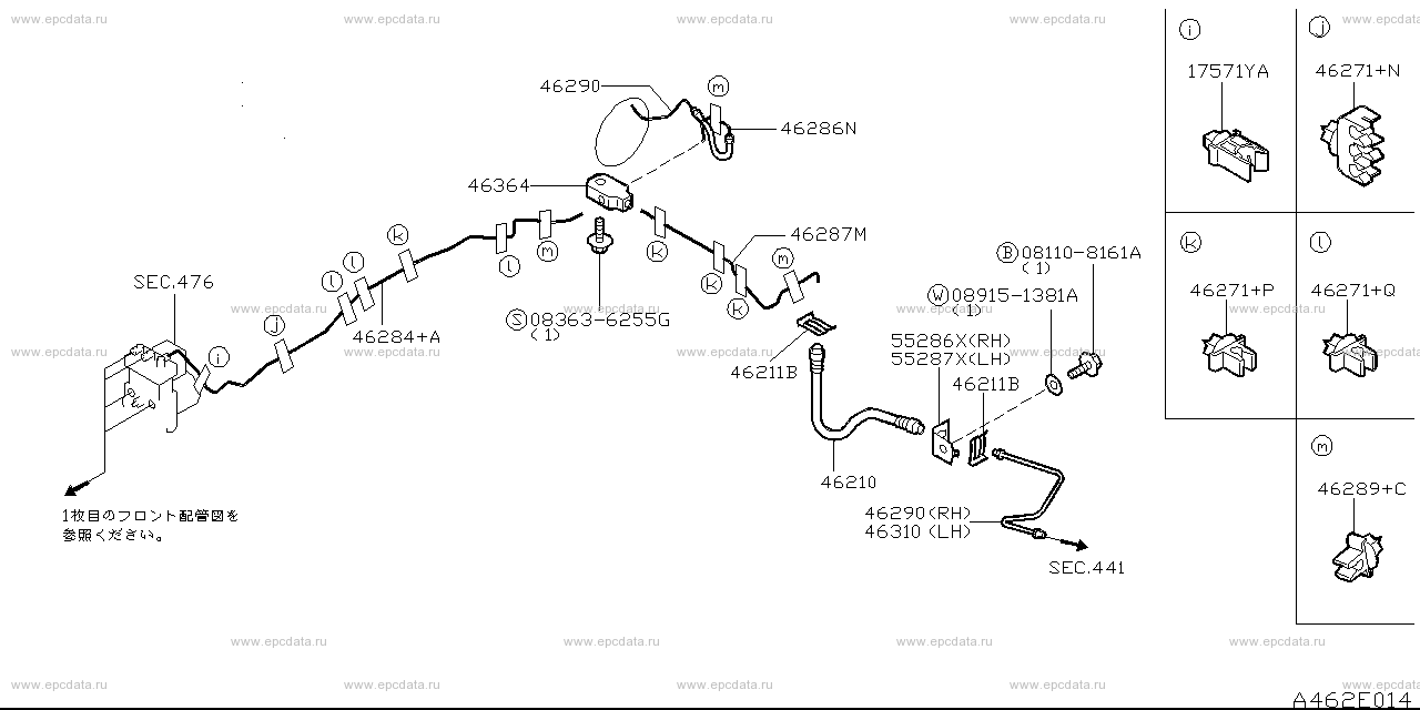 Scheme 462E_004 Scheme 462E_004