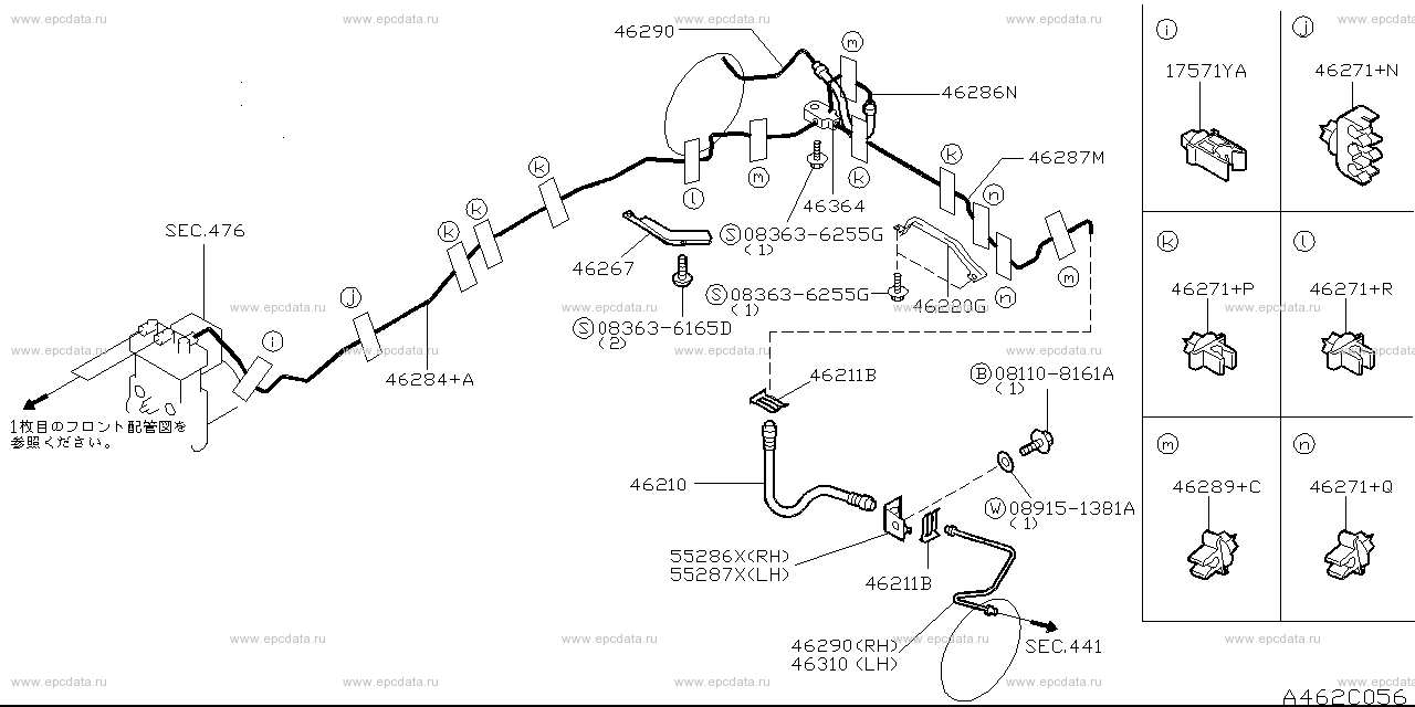 Scheme 462F_001