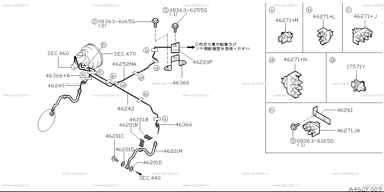 Scheme 462F_002