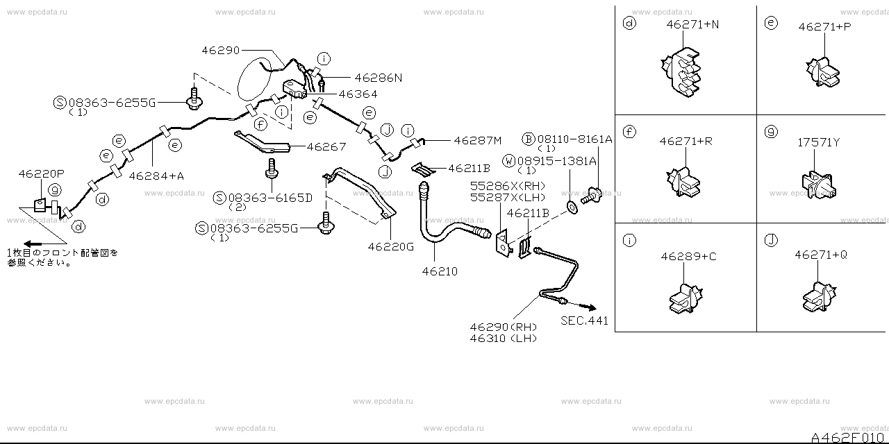Scheme 462F_003