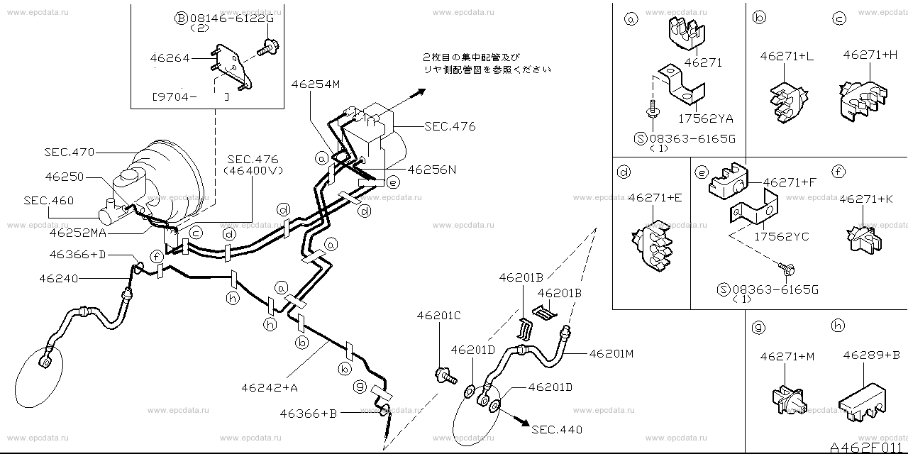 Scheme 462F_004
