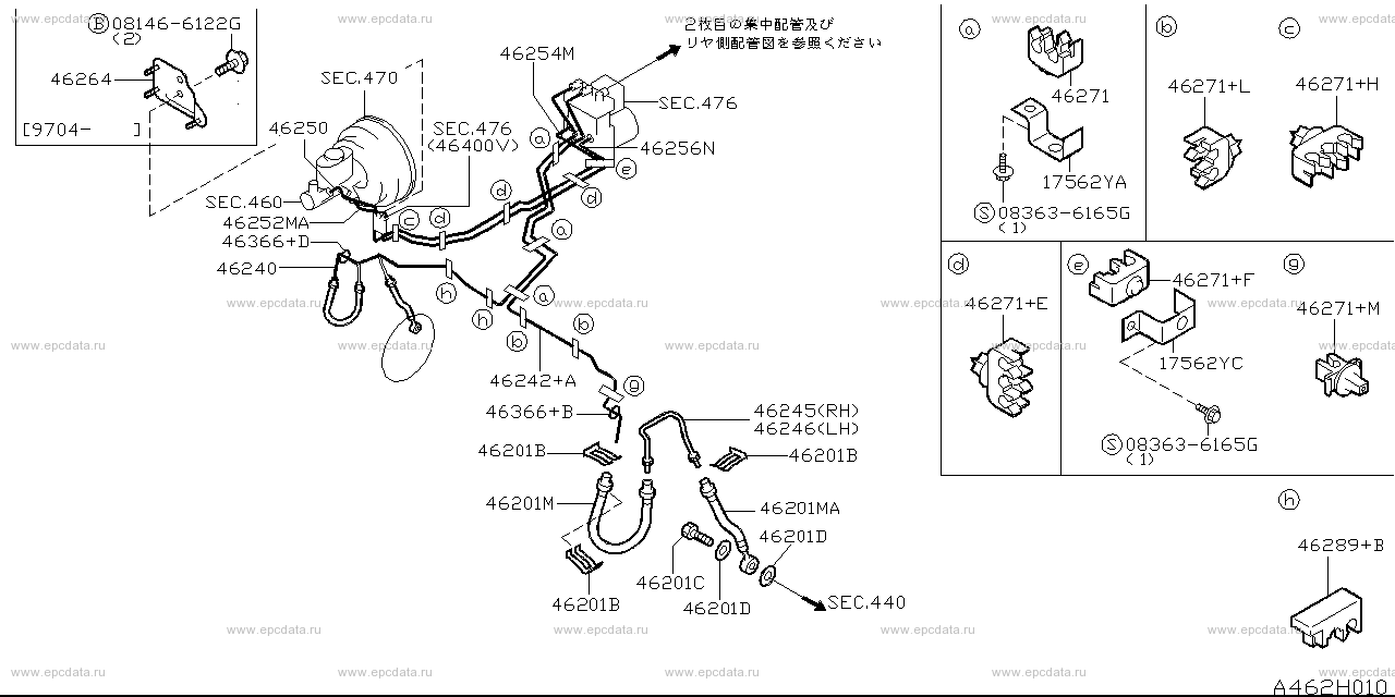 Scheme 462H_001 Scheme 462H_001