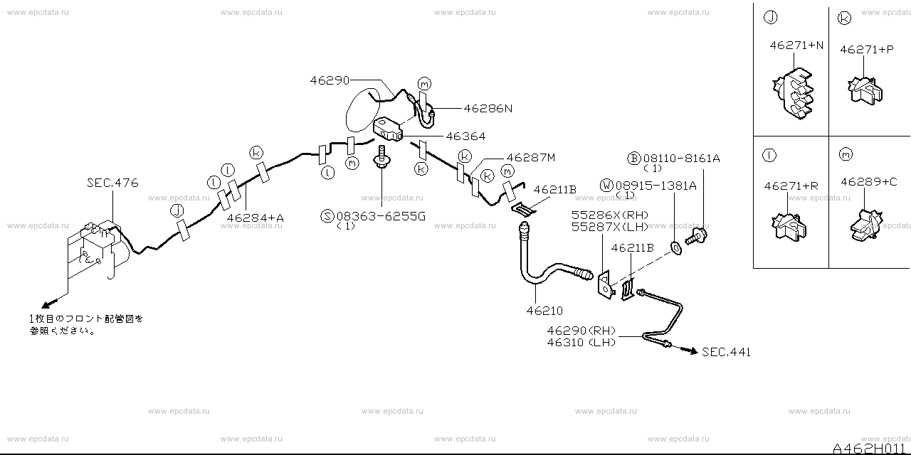 Scheme 462H_002 Scheme 462H_002