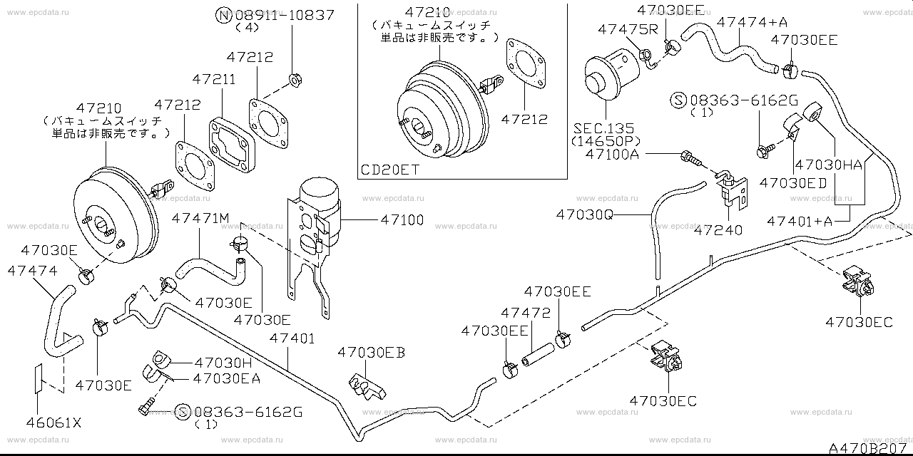Scheme 470B_003 Scheme 470B_003