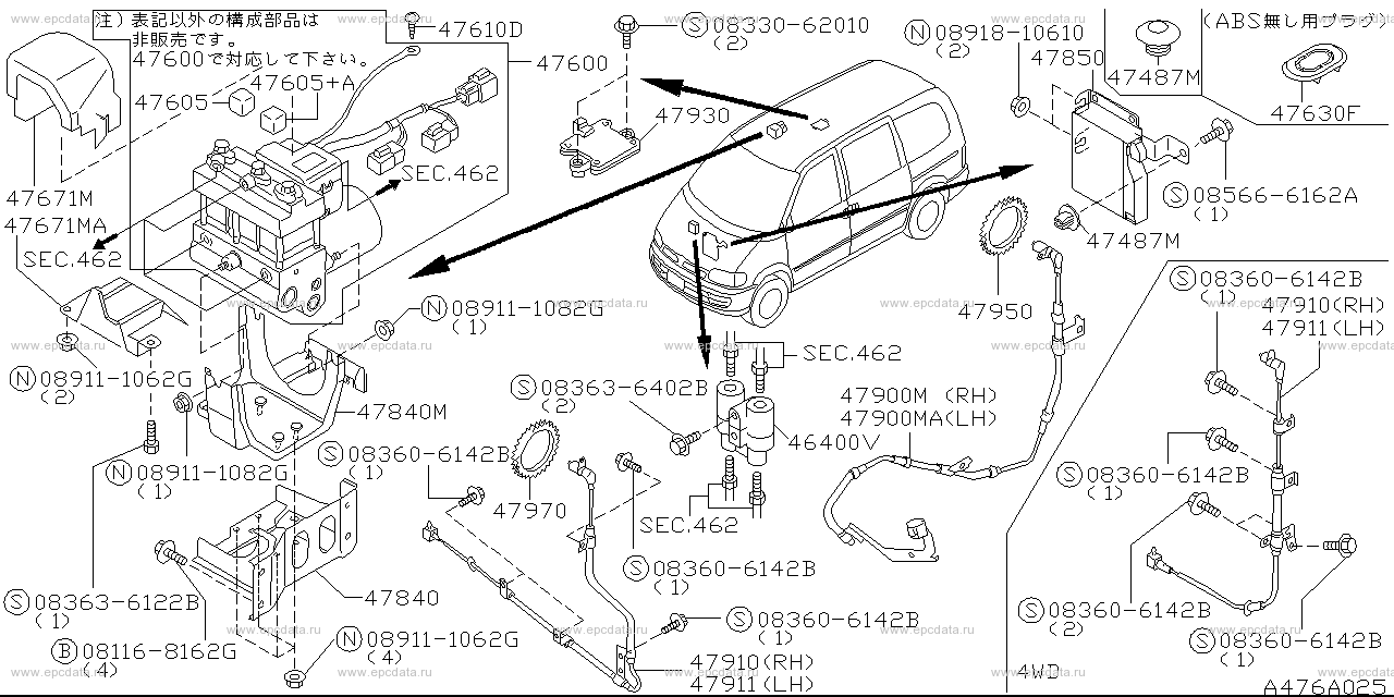 Scheme 476A_001 Scheme 476A_001