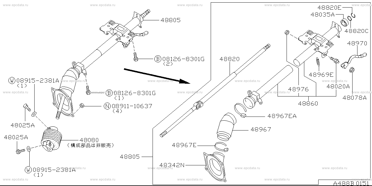 Scheme 488B_002 Scheme 488B_002