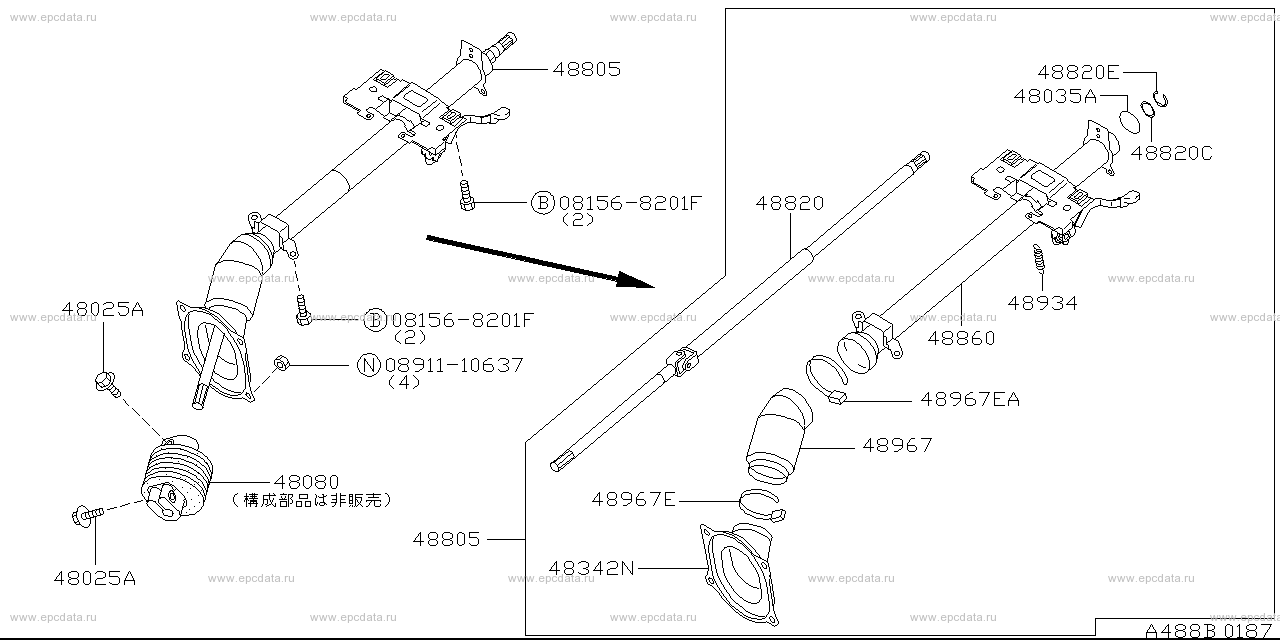 Scheme 488B_004 Scheme 488B_004