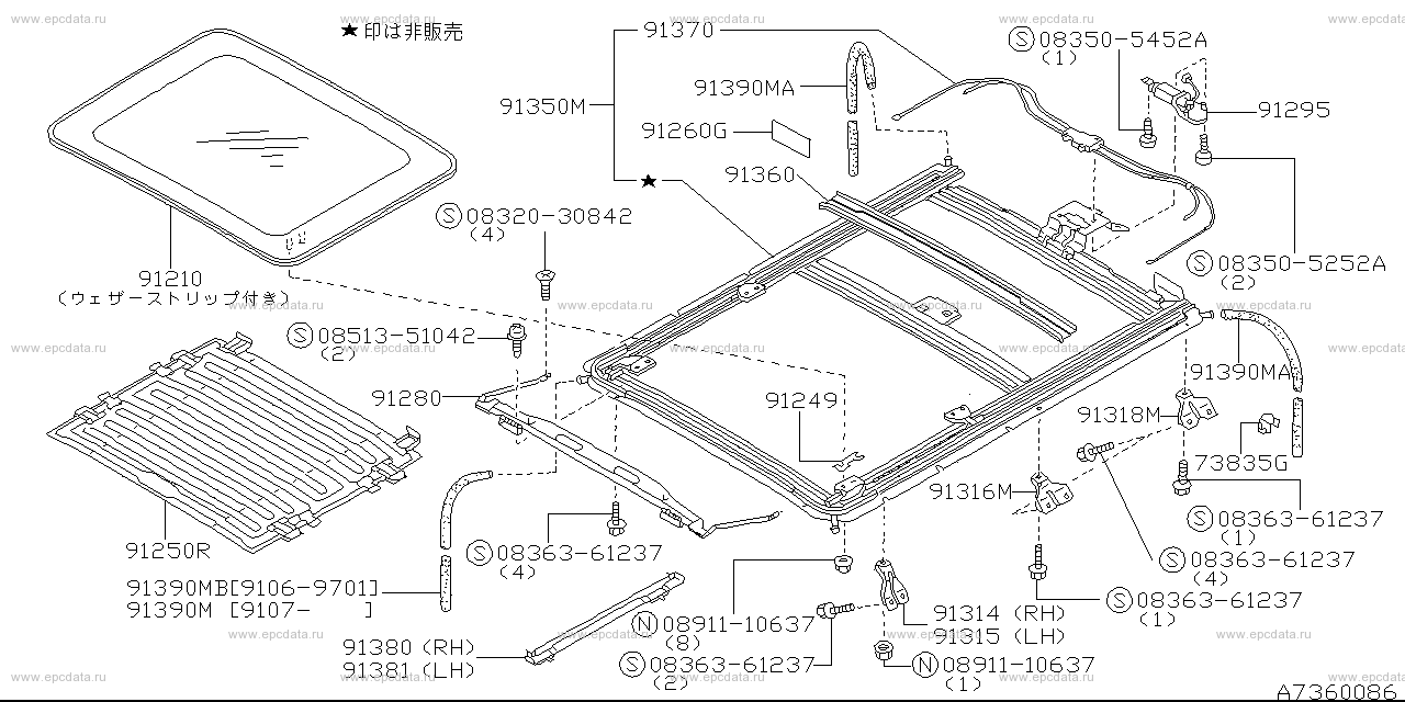 Scheme 736-_001 Scheme 736-_001