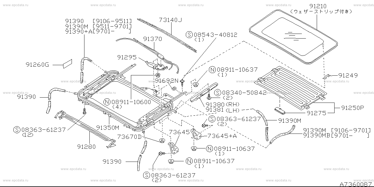 Scheme 736-_002 Scheme 736-_002