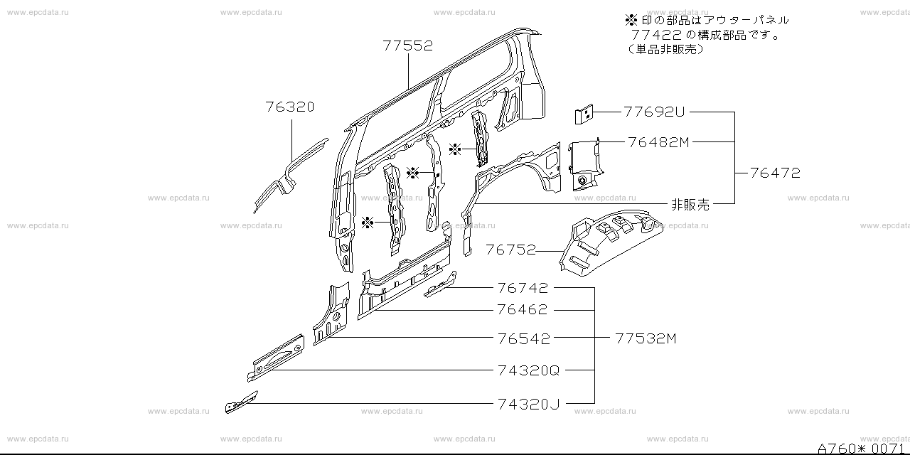 Scheme 760-_002