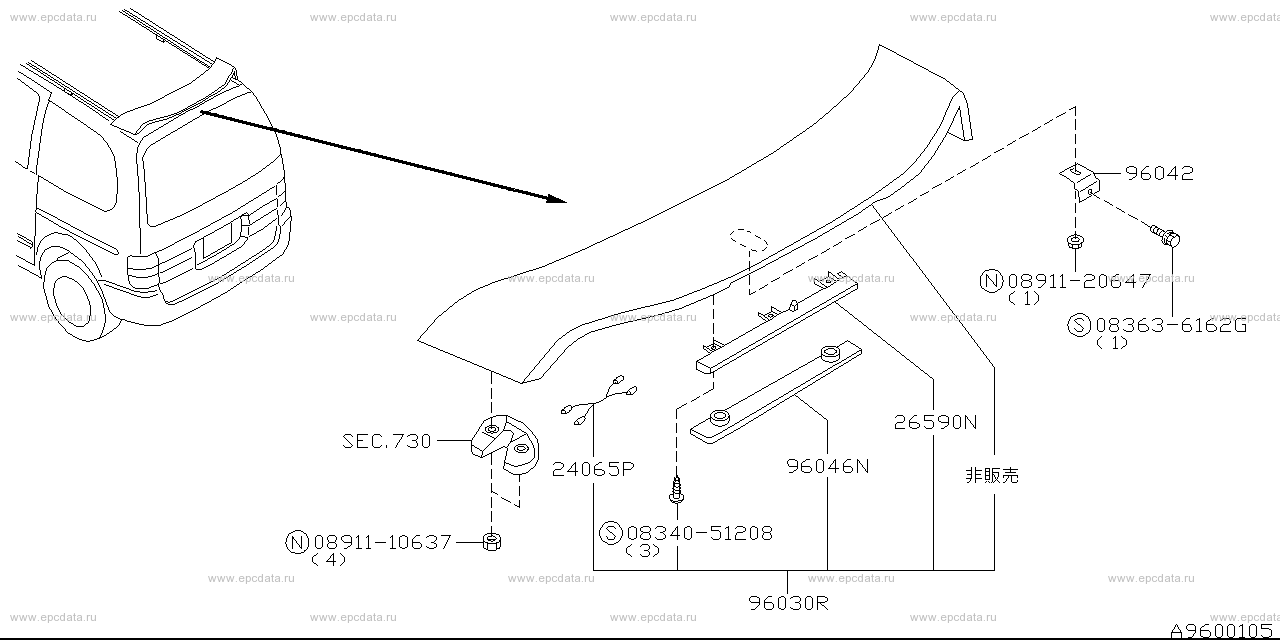 Scheme 960-_003 Scheme 960-_003