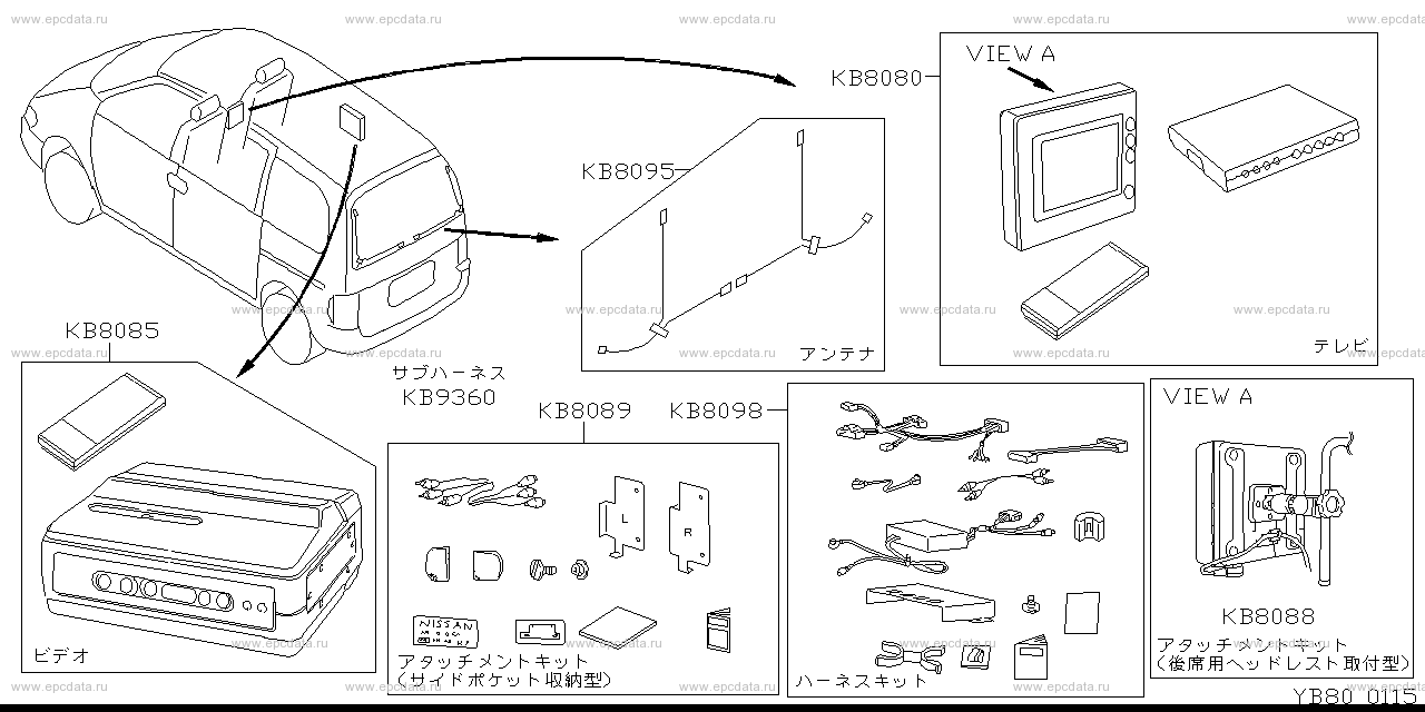 Scheme B80__001 Scheme B80__001