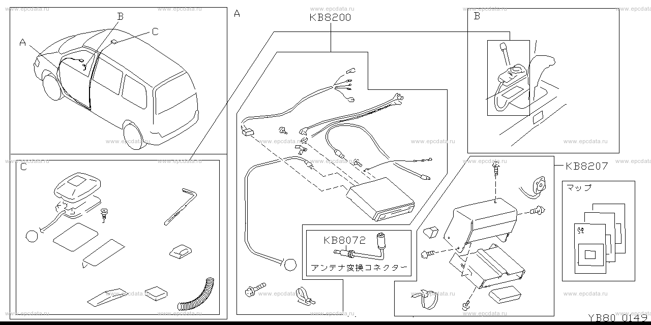 Scheme B80__009 Scheme B80__009