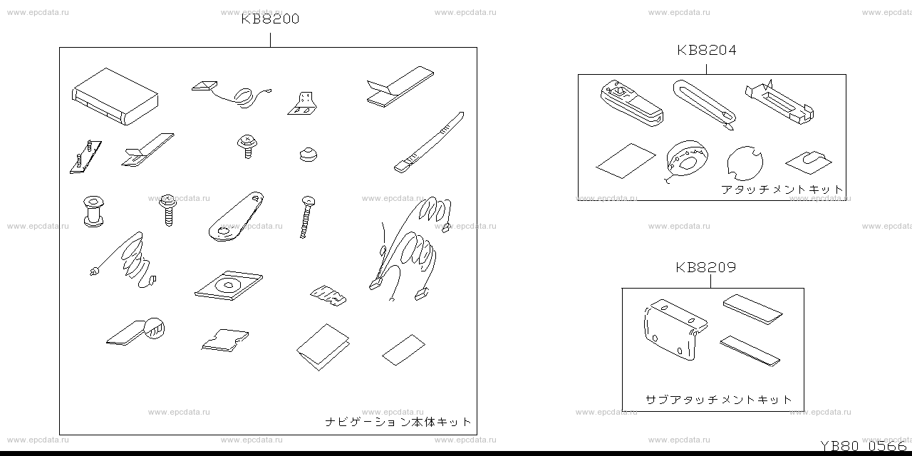 Scheme B80__015 Scheme B80__015