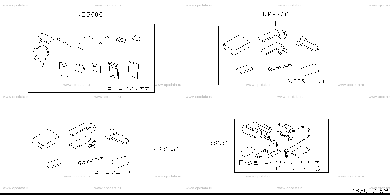 Scheme B80__018 Scheme B80__018