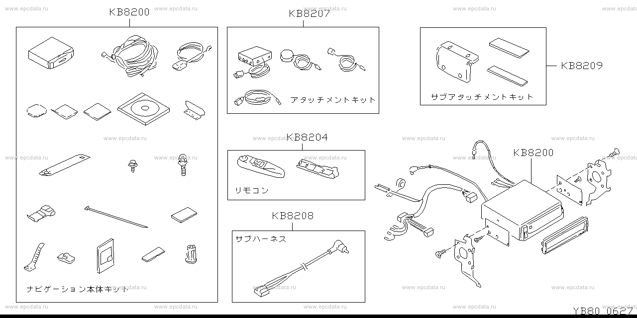 Scheme B80__025 Scheme B80__025