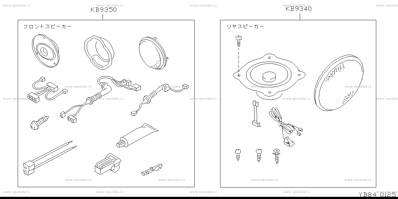 Scheme B84__002 Scheme B84__002