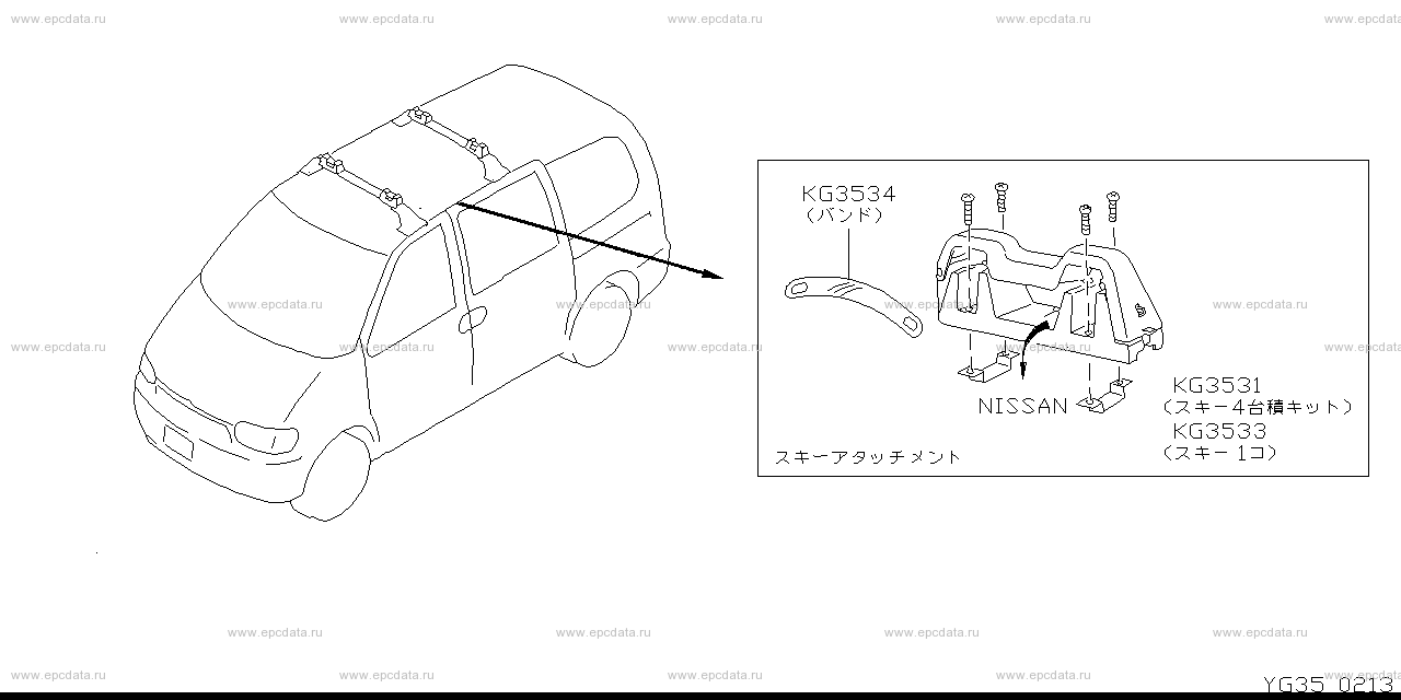 Scheme G35__010 Scheme G35__010