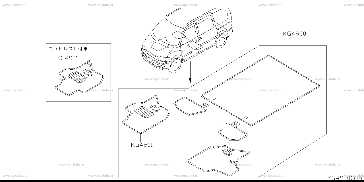 Scheme G49__004