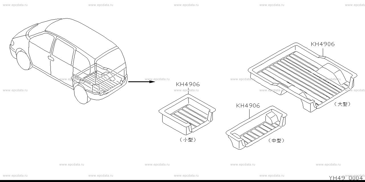 Scheme H49__001 Scheme H49__001