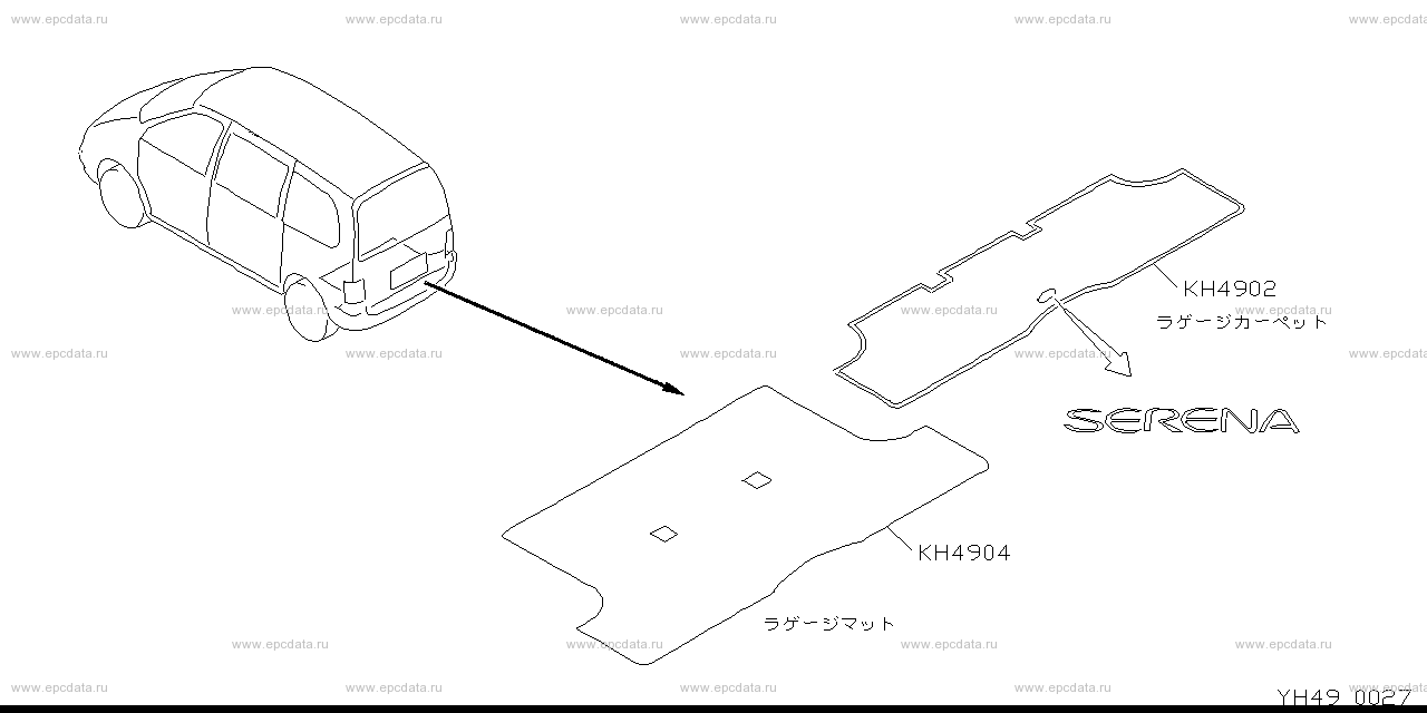 Scheme H49__003 Scheme H49__003
