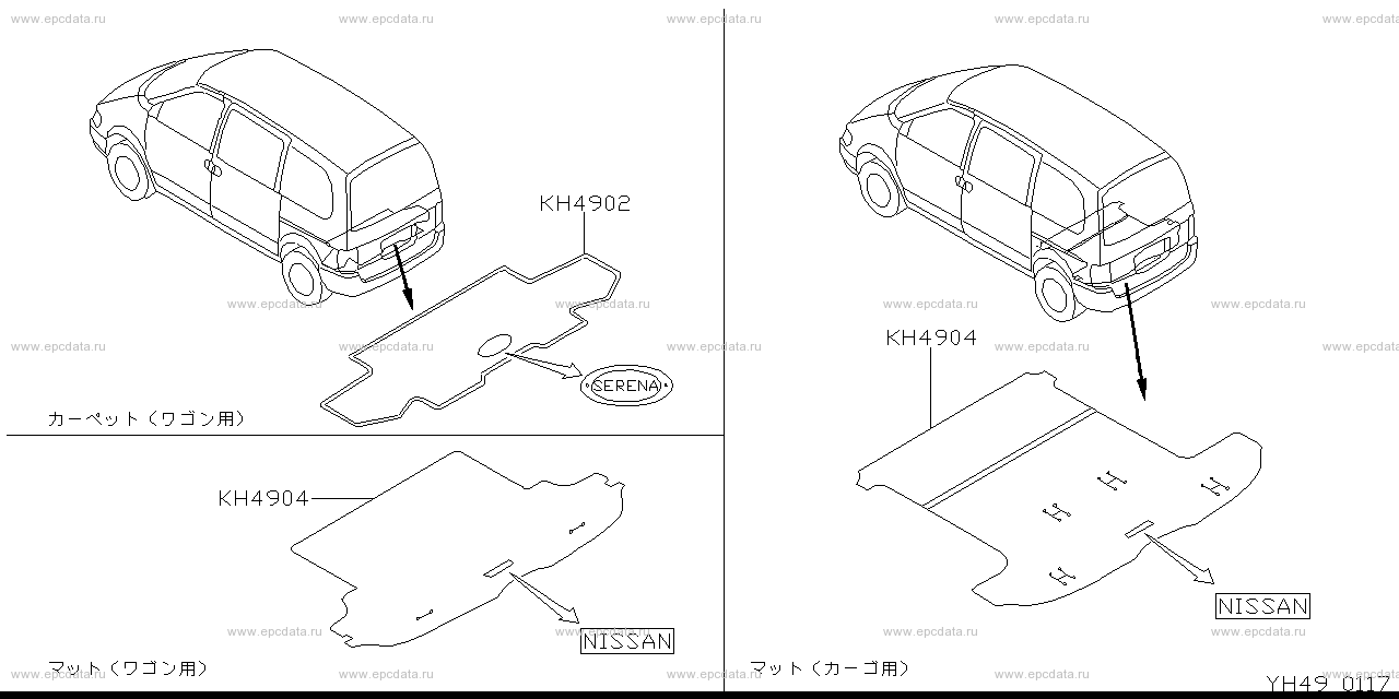 Scheme H49__004 Scheme H49__004