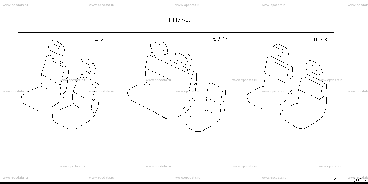 Scheme H79__004 Scheme H79__004
