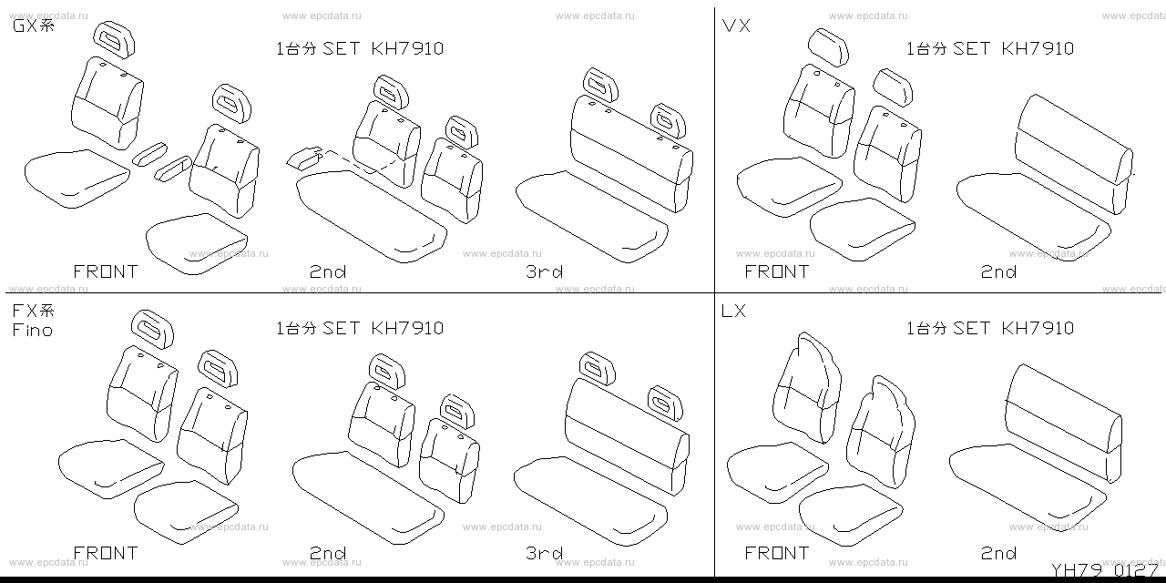 Scheme H79__005 Scheme H79__005