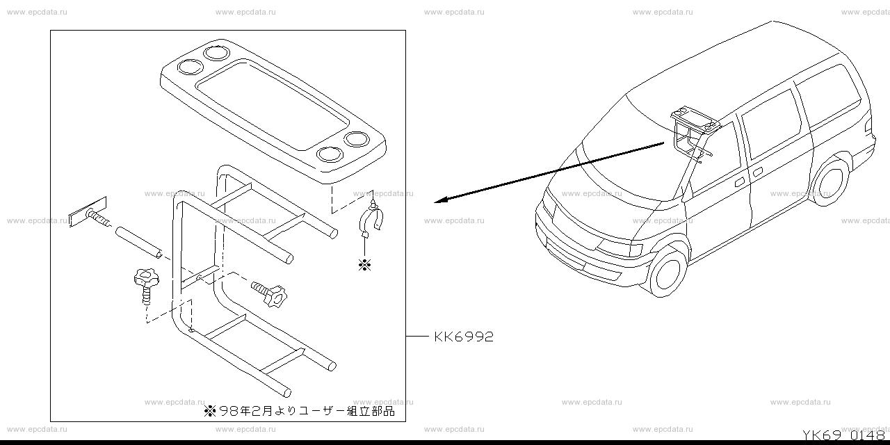 Scheme K69__010 Scheme K69__010
