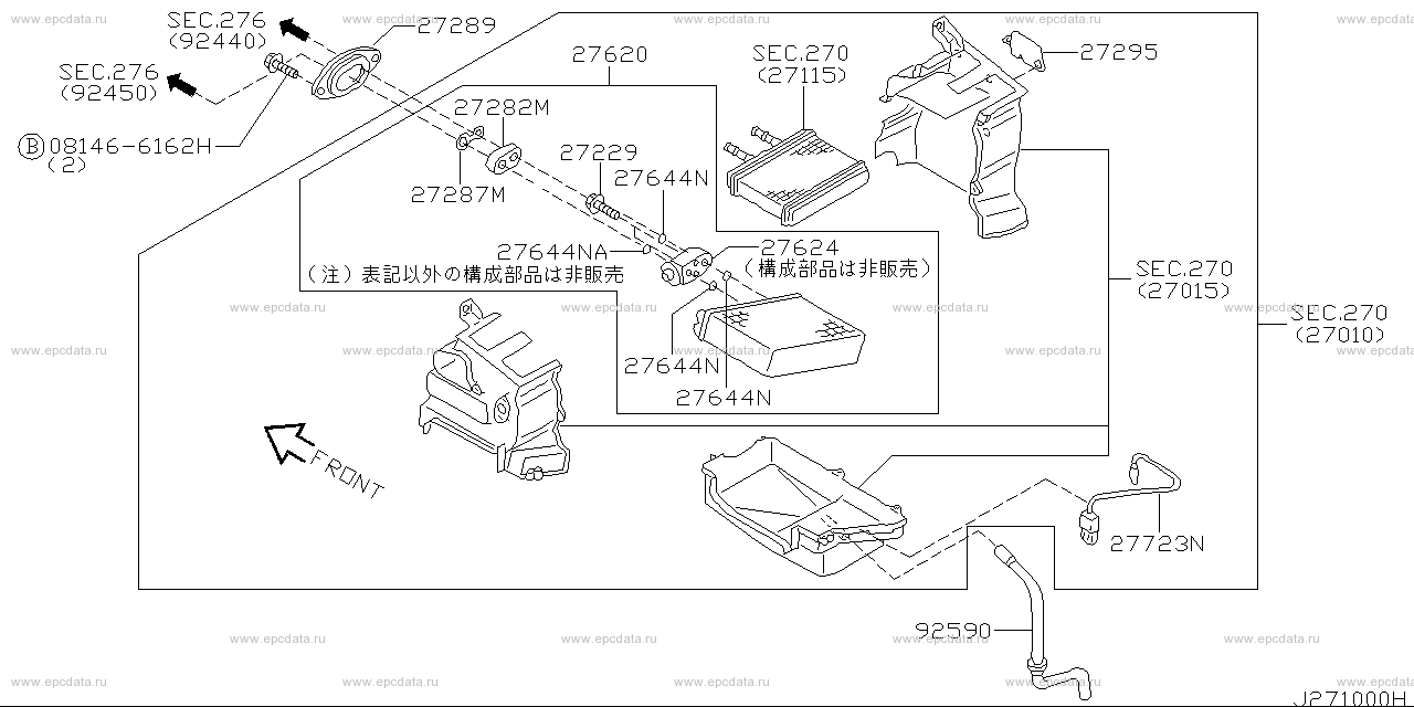 Scheme 271A_002 Scheme 271A_002