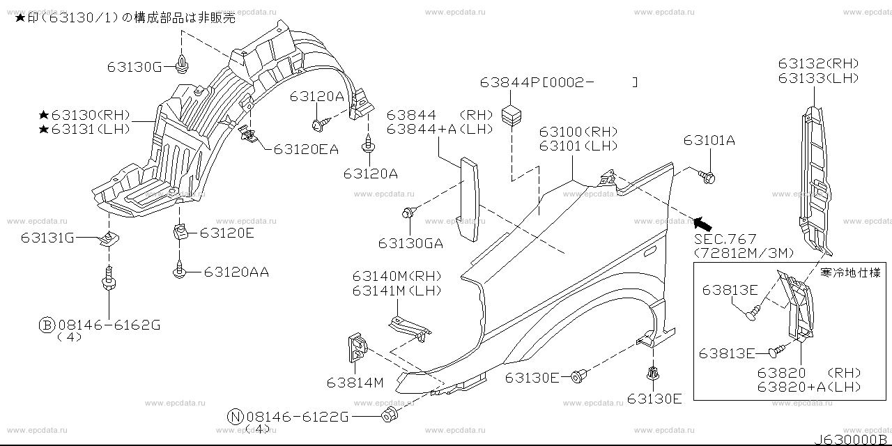 Scheme 630A_001