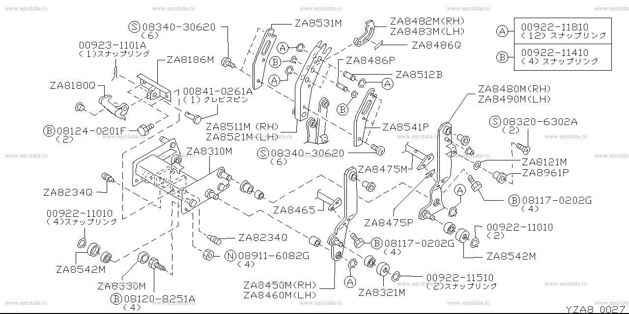 ZA8 - slide-up seat for Serena TNC24 Nissan Serena - Genuine ZA8 - slide-up seat for Serena TNC24 Nissan Serena - Genuine
