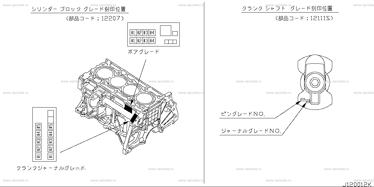 Scheme 120A_007 Scheme 120A_007