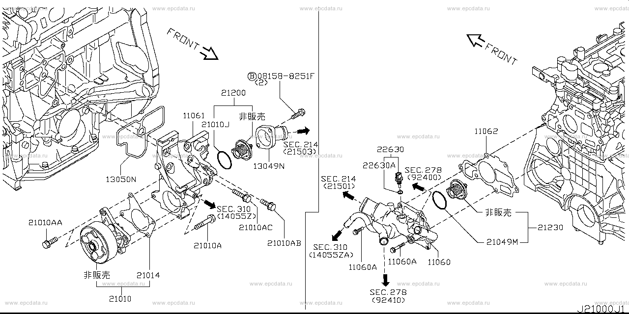 Scheme 210A_001 Scheme 210A_001