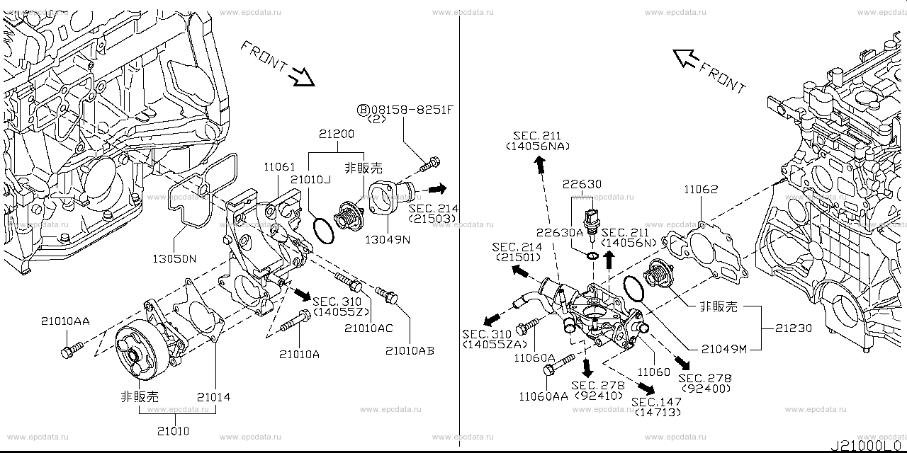 Scheme 210A_002 Scheme 210A_002