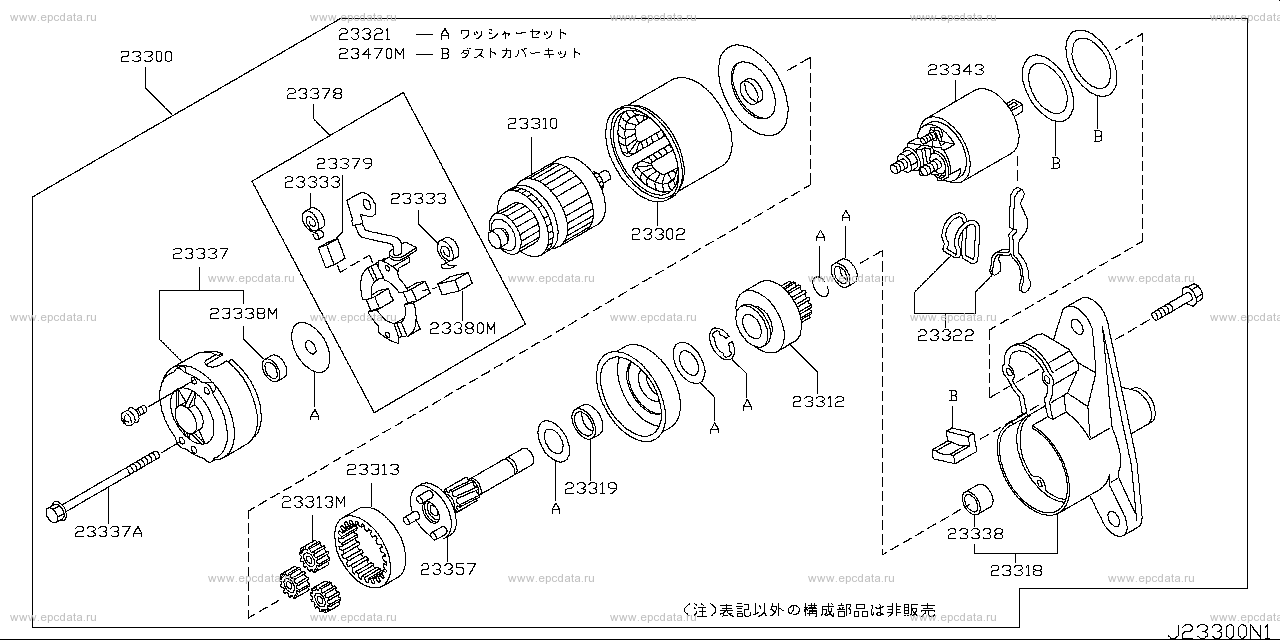 Scheme 233A_004 Scheme 233A_004