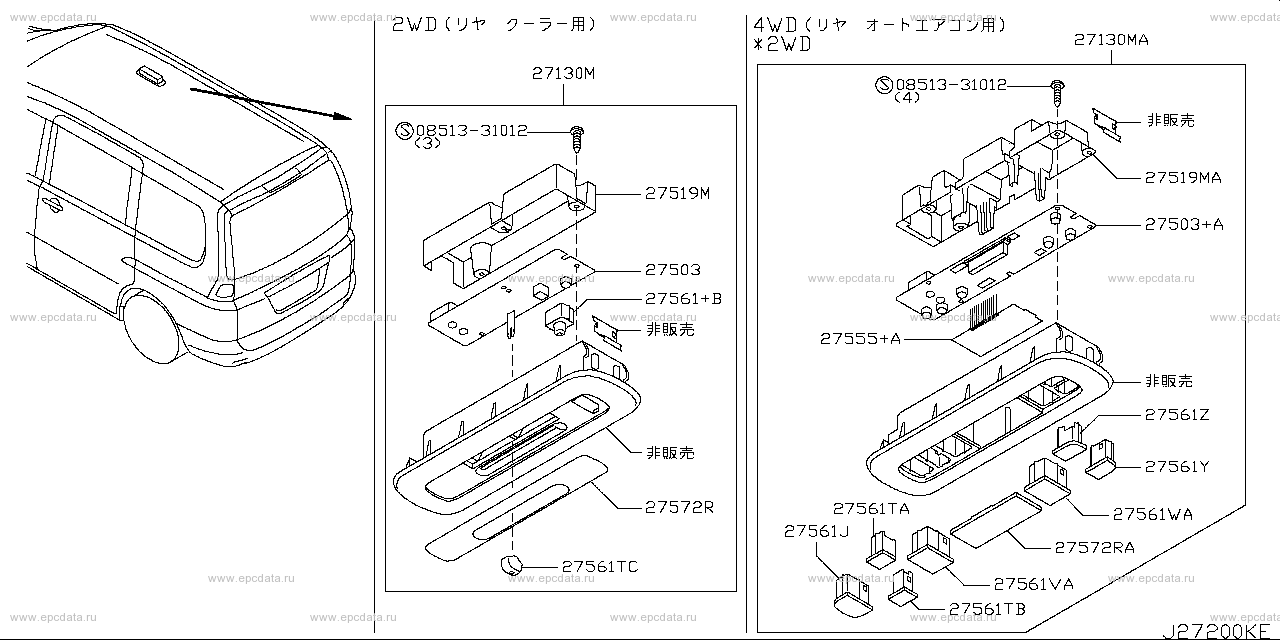 Scheme 272A_005 Scheme 272A_005