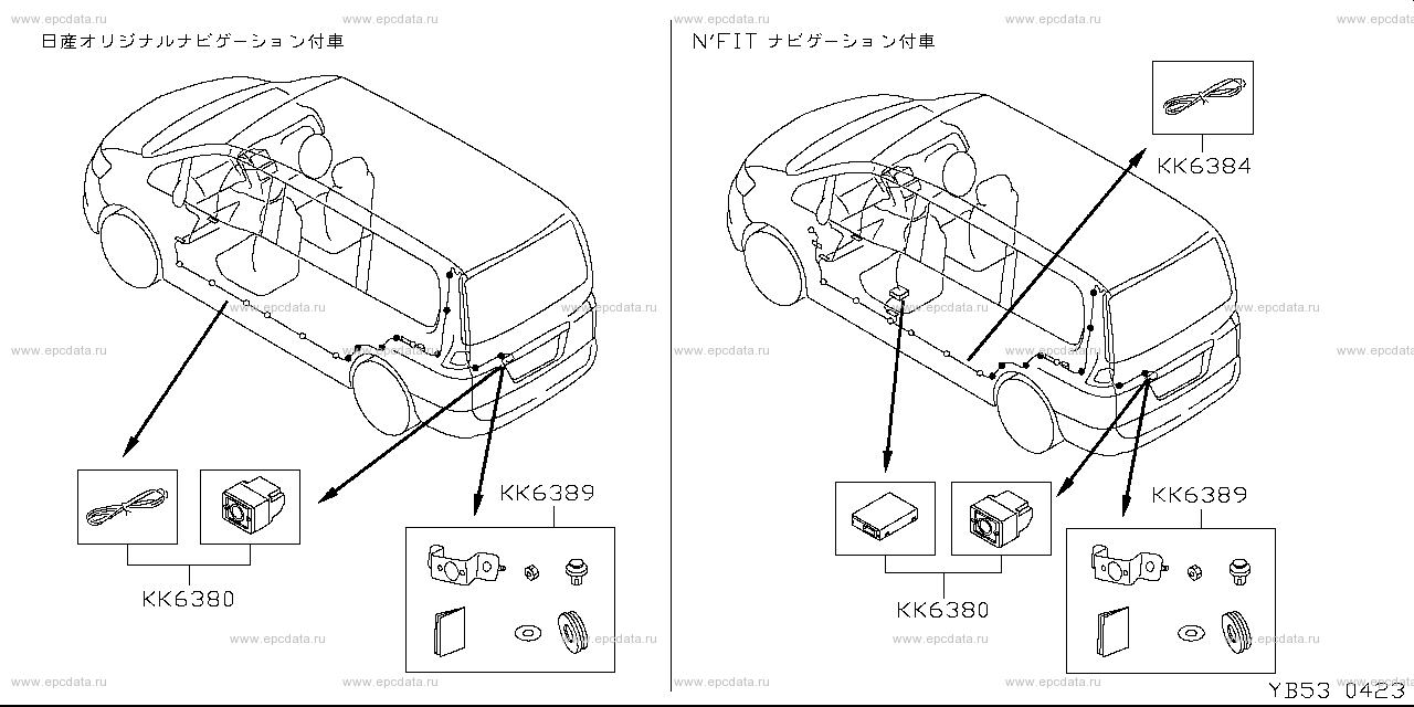 Scheme B53__002 Scheme B53__002