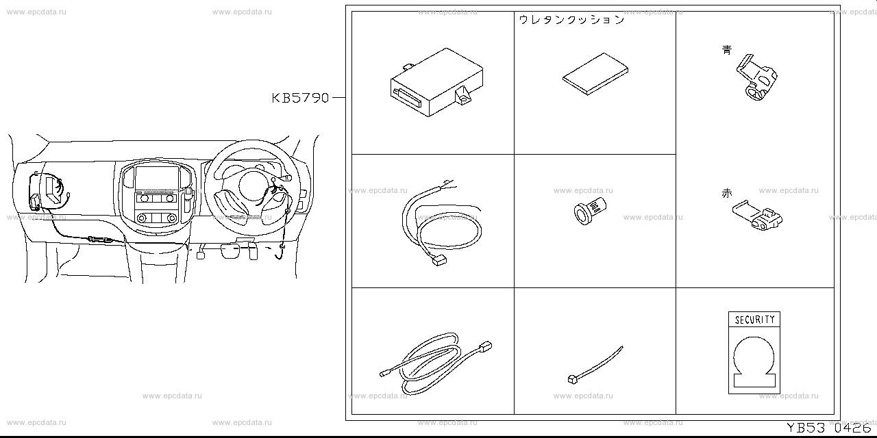 Scheme B53__008