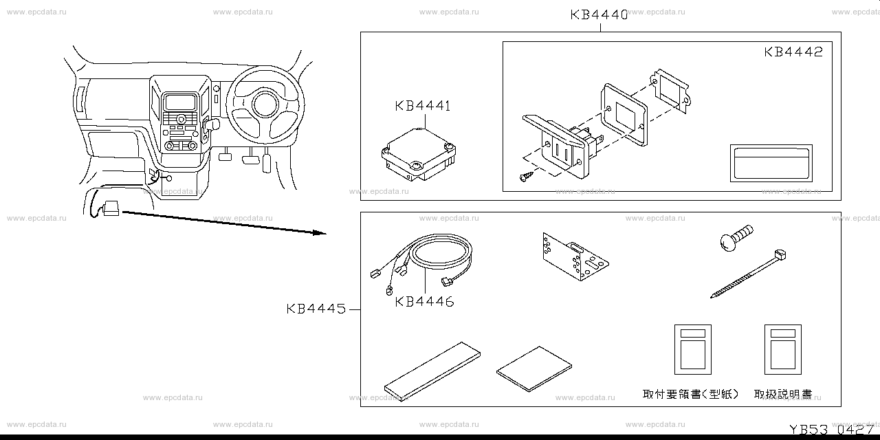 Scheme B53__009 Scheme B53__009