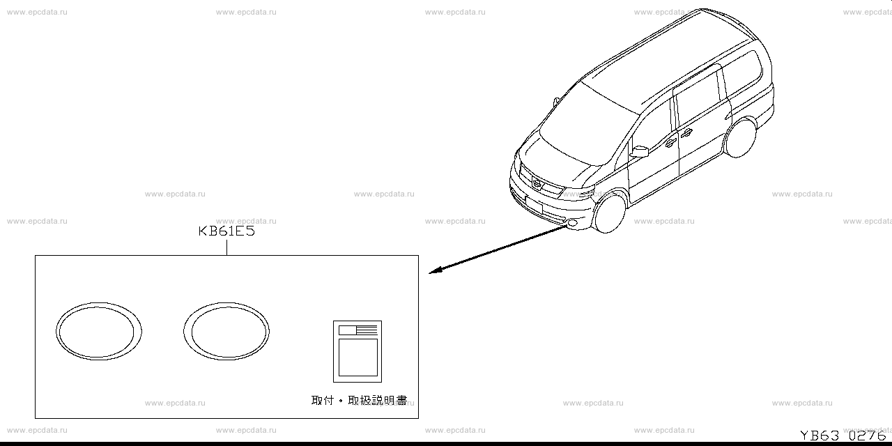 Scheme B63__002 Scheme B63__002
